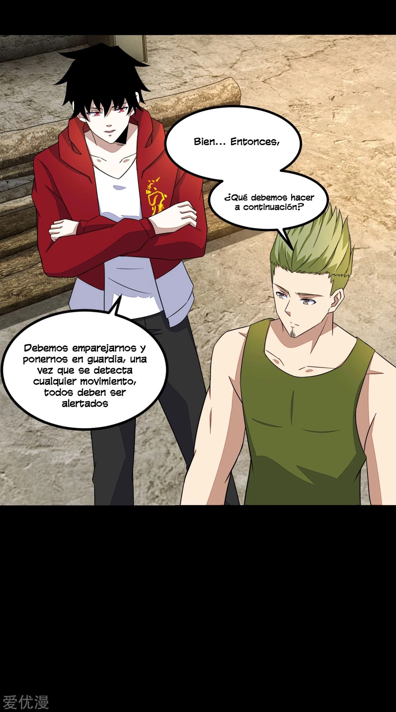 El rey del apocalipsis > Capitulo 113 > Page 71